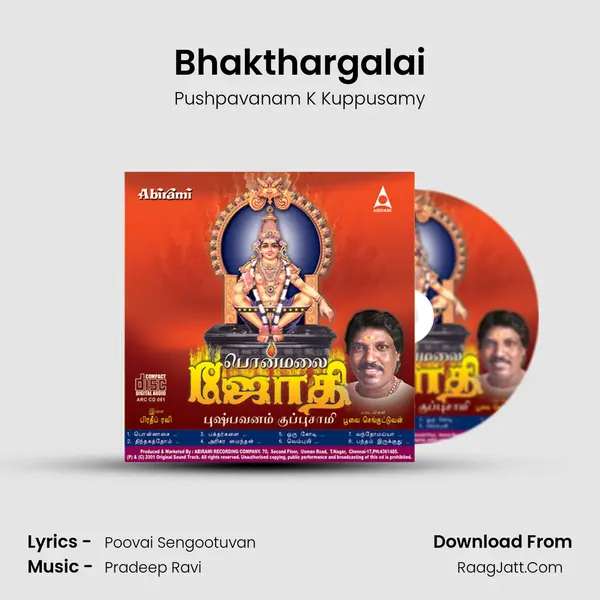 Bhakthargalai MP3 Song by Pushpavanam K Kuppusamy Cover