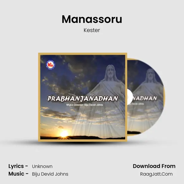 Manassoru MP3 Song by Kester Cover
