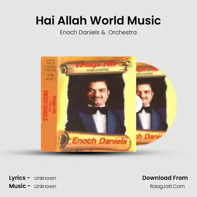 Vintage Hits Enoch Danials - Enoch Daniels