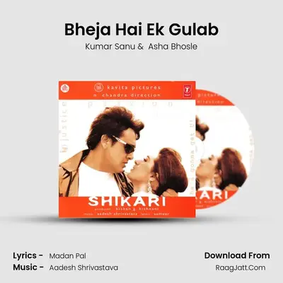 Bheja Hai Ek Gulab MP3 Song by Kumar Sanu Cover