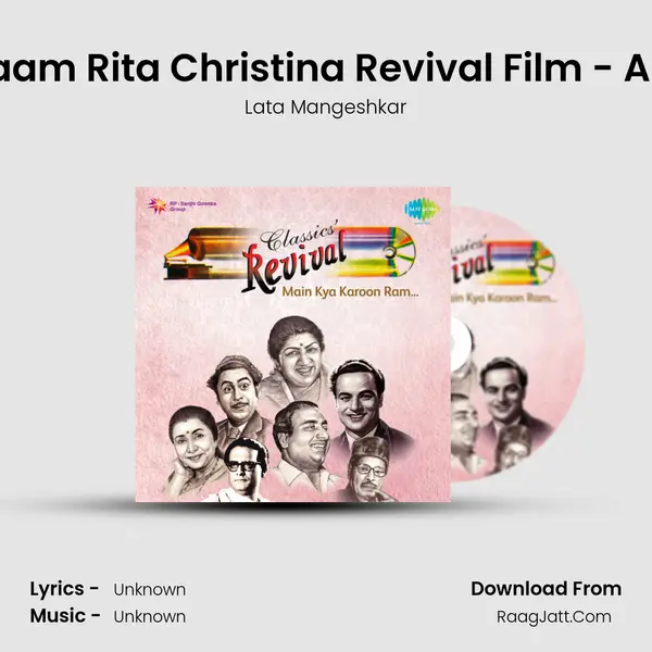 Mera Naam Rita Christina Revival Film - April Fool MP3 Song by Lata Mangeshkar Cover