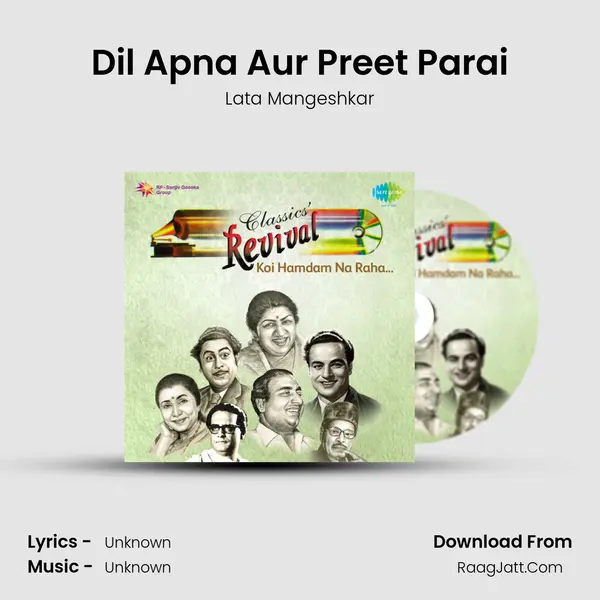 Dil Apna Aur Preet Parai Cover