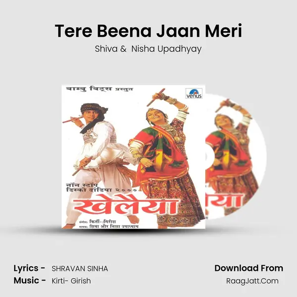 Tere Beena Jaan Meri mp3 song