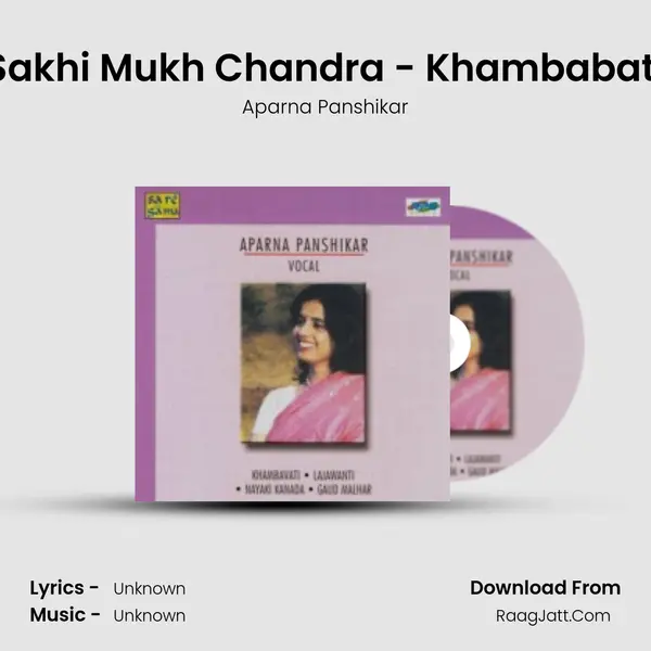 Aparna Panshikar (classical Vocal) 