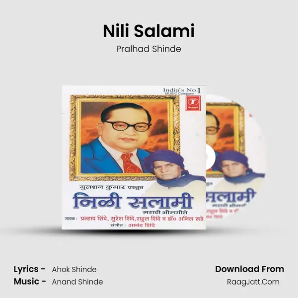 Nili Salami MP3 Song by Pralhad Shinde Cover