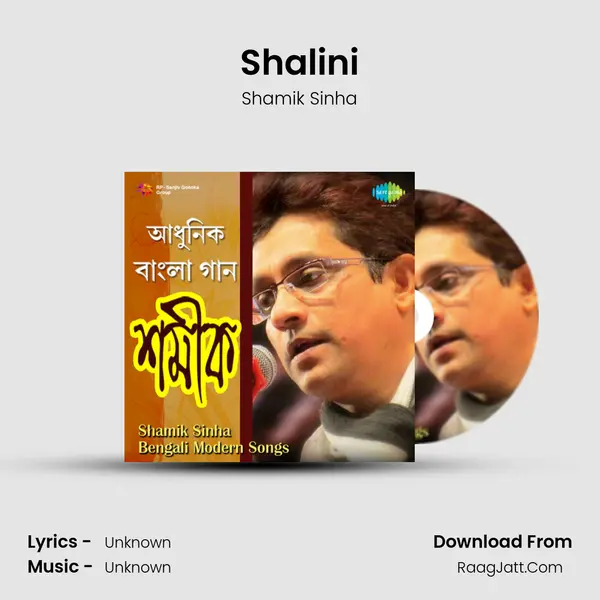 Shalini MP3 Song by Shamik Sinha Cover
