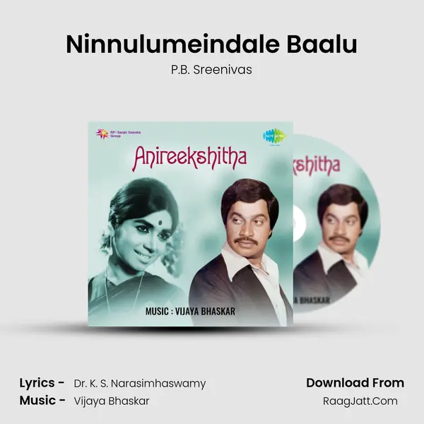 Ninnulumeindale Baalu Cover