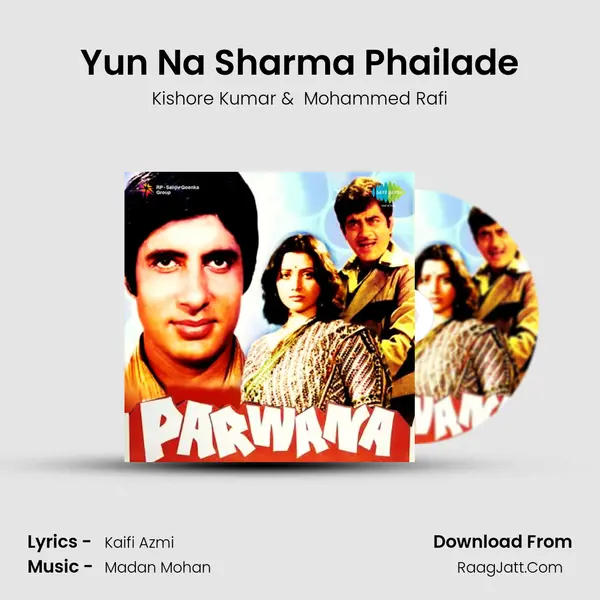 Yun Na Sharma Phailade MP3 Song by Kishore Kumar Cover