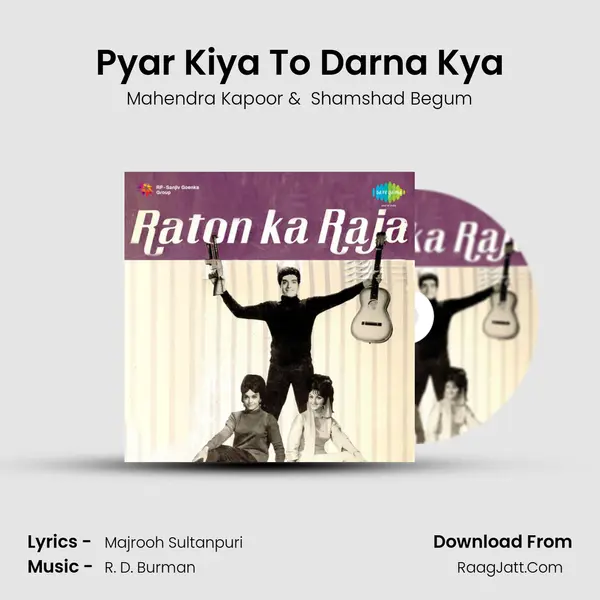 Pyar Kiya To Darna Kya MP3 Song by Mahendra Kapoor Cover