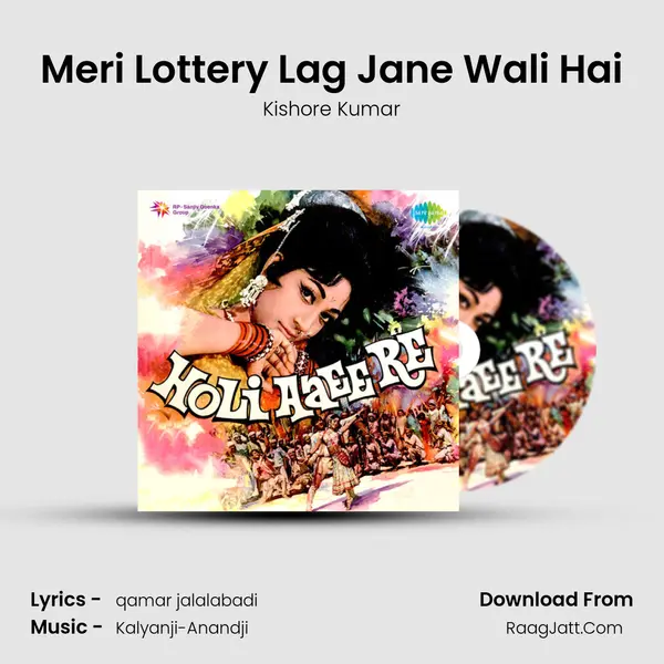 Meri Lottery Lag Jane Wali Hai MP3 Song by Kishore Kumar Cover