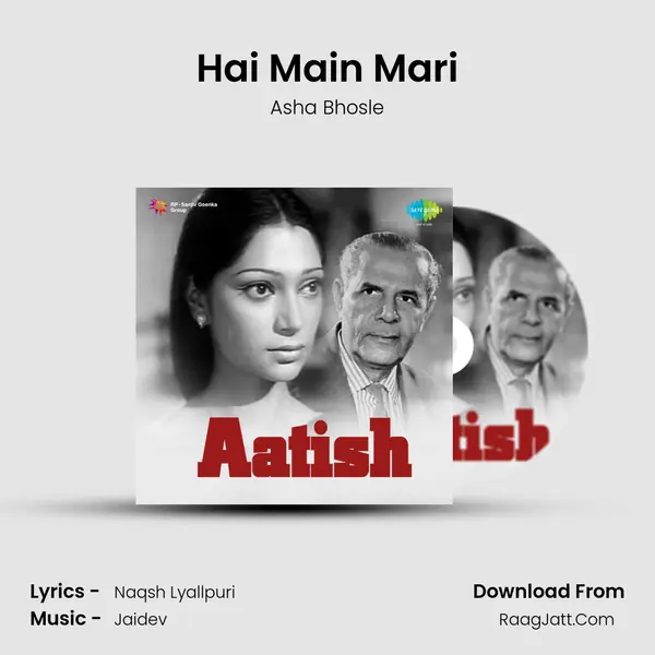 Hai Main Mari MP3 Song by Asha Bhosle Cover