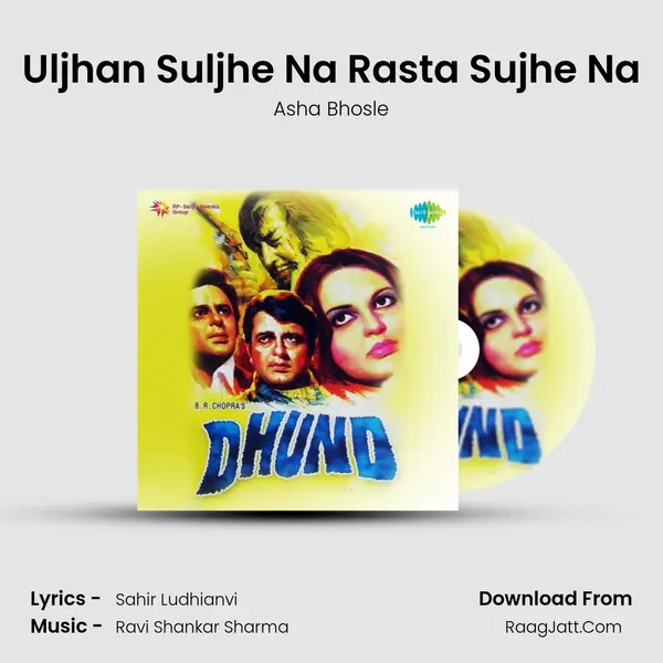 Uljhan Suljhe Na Rasta Sujhe Na MP3 Song by Asha Bhosle Cover