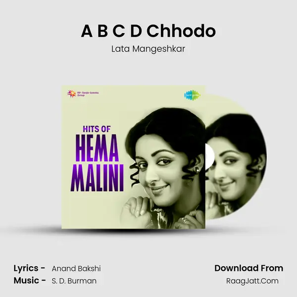 A B C D Chhodo Cover