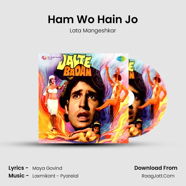 Ham Wo Hain Jo MP3 Song by Lata Mangeshkar Cover