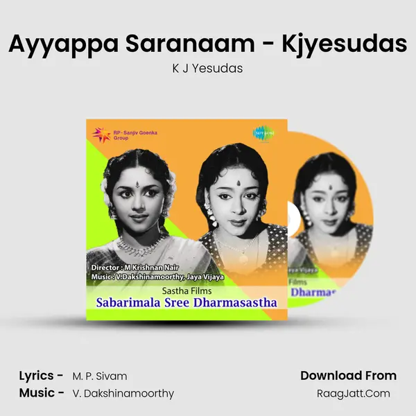 Ayyappa Saranaam - Kjyesudas MP3 Song by K J Yesudas Cover