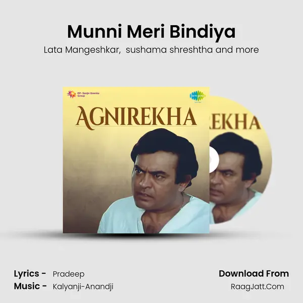 Munni Meri Bindiya MP3 Song by Lata Mangeshkar Cover