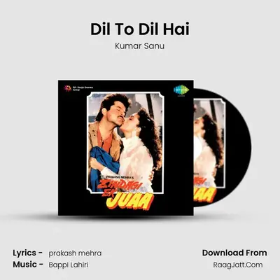 Dil To Dil Hai MP3 Song by Kumar Sanu Cover