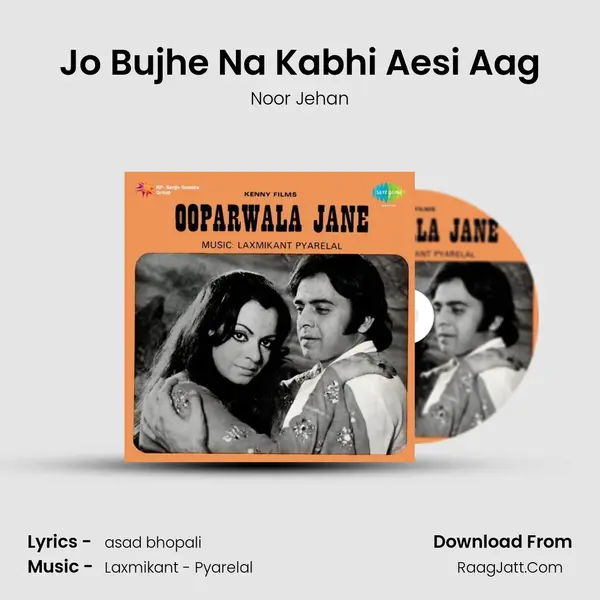 Jo Bujhe Na Kabhi Aesi Aag MP3 Song by Noor Jehan Cover