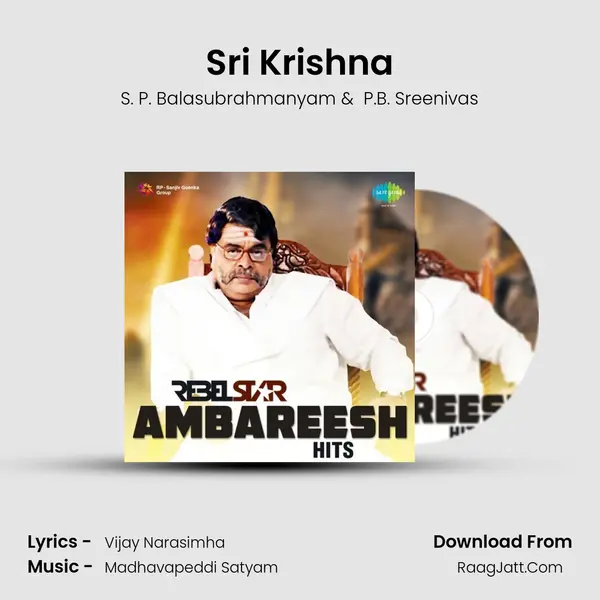 Sri Krishna Cover