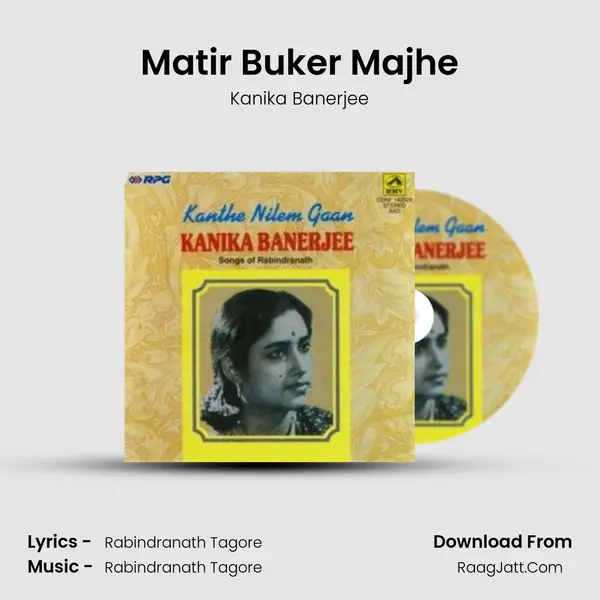 Matir Buker Majhe MP3 Song by Kanika Banerjee Cover