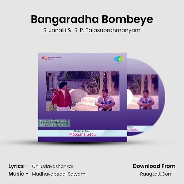 Bangaradha Bombeye MP3 Song by S. Janaki Cover