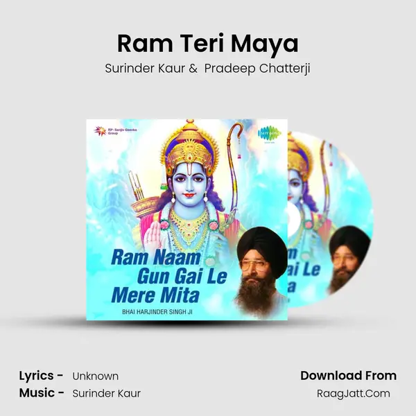 Ram Teri Maya MP3 Song by Surinder Kaur Cover
