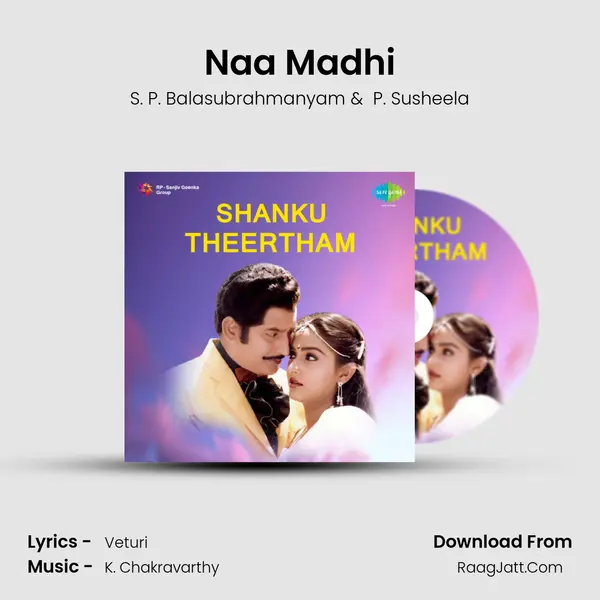 Shanku Theertham - S. P. Balasubrahmanyam