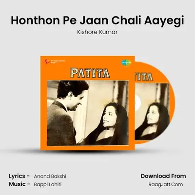 Honthon Pe Jaan Chali Aayegi Cover