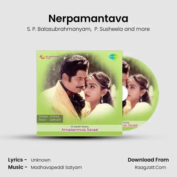 Nerpamantava MP3 Song by S. P. Balasubrahmanyam Cover