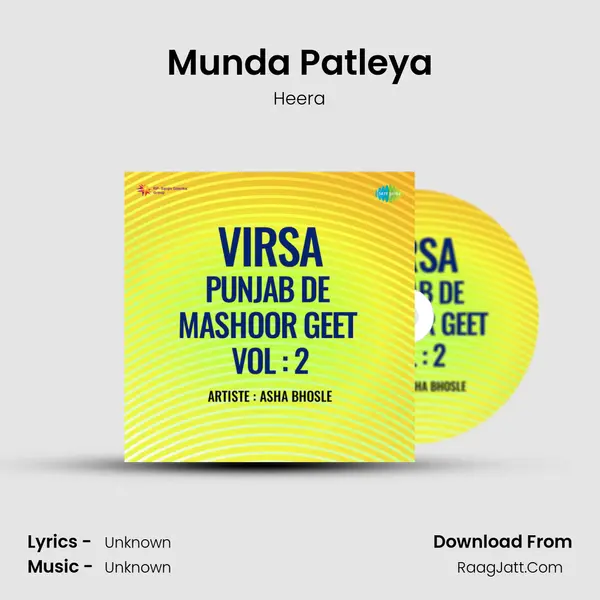 Munda Patleya MP3 Song by Heera Cover