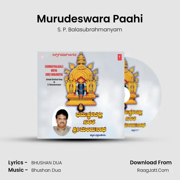 Murudeswara Paahi MP3 Song by S. P. Balasubrahmanyam Cover
