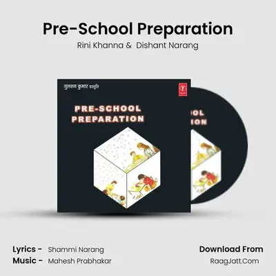 Pre-School Preparation mp3 song