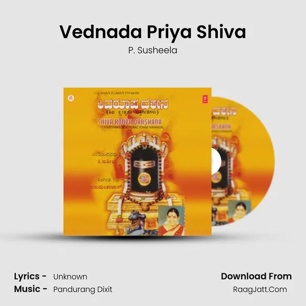 Vednada Priya Shiva MP3 Song by P. Susheela Cover