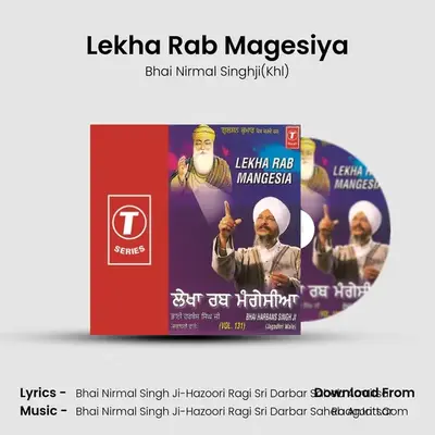 Lekha Rab Magesiya mp3 song