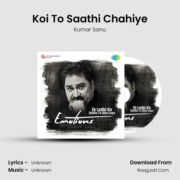 Koi To Saathi Chahiye Cover