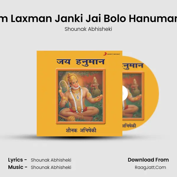 Ram Laxman Janki Jai Bolo Hanuman Ki MP3 Song by Shounak Abhisheki Cover