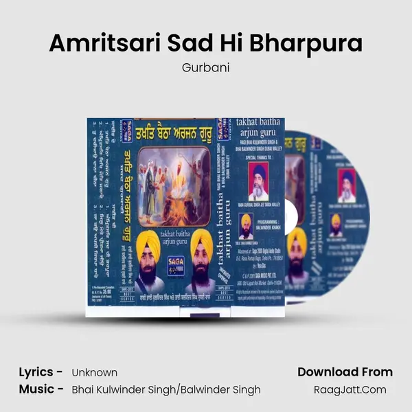 Amritsari Sad Hi Bharpura MP3 Song by Gurbani Cover