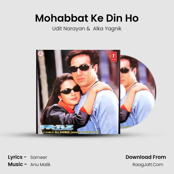 Mohabbat Ke Din Ho MP3 Song by Udit Narayan Cover
