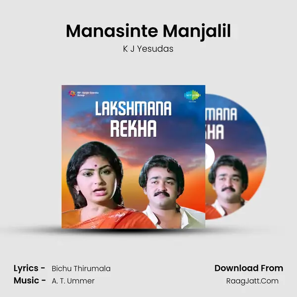 Manasinte Manjalil MP3 Song by K J Yesudas Cover