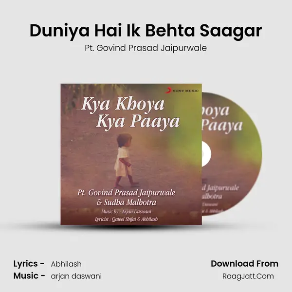 Pt. Govind Prasad Jaipurwale