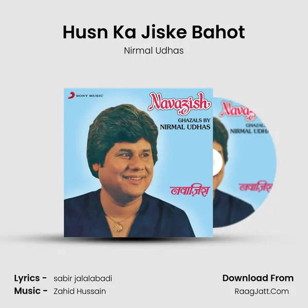 Husn Ka Jiske Bahot mp3 song