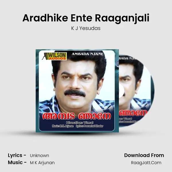 Aradhike Ente Raaganjali MP3 Song by K J Yesudas Cover