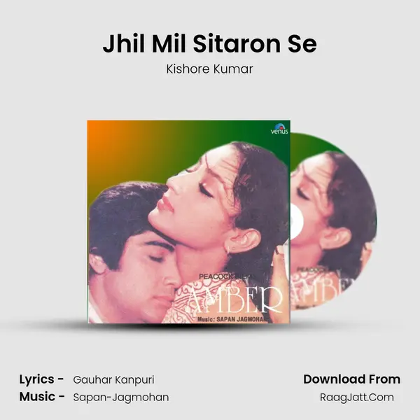 Jhil Mil Sitaron Se MP3 Song by Kishore Kumar Cover