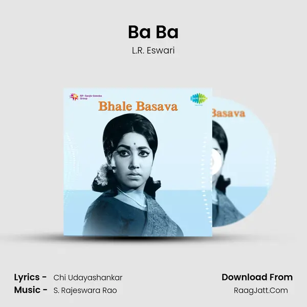 Bhale Basva - L.R. Eswari