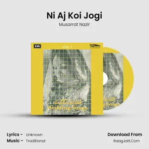 Ni Aj Koi Jogi Cover
