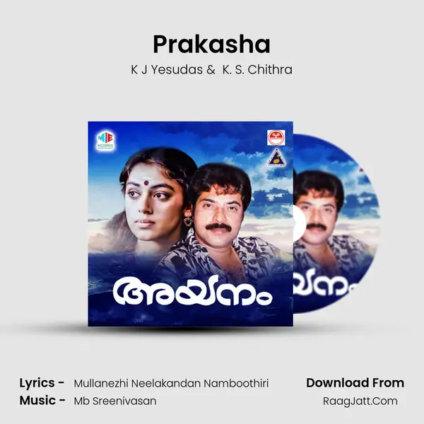 Prakasha MP3 Song by K J Yesudas Cover