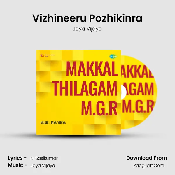 Vizhineeru Pozhikinra MP3 Song by Jaya Vijaya Cover