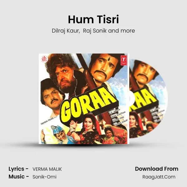 Hum Tisri MP3 Song by Dilraj Kaur Cover