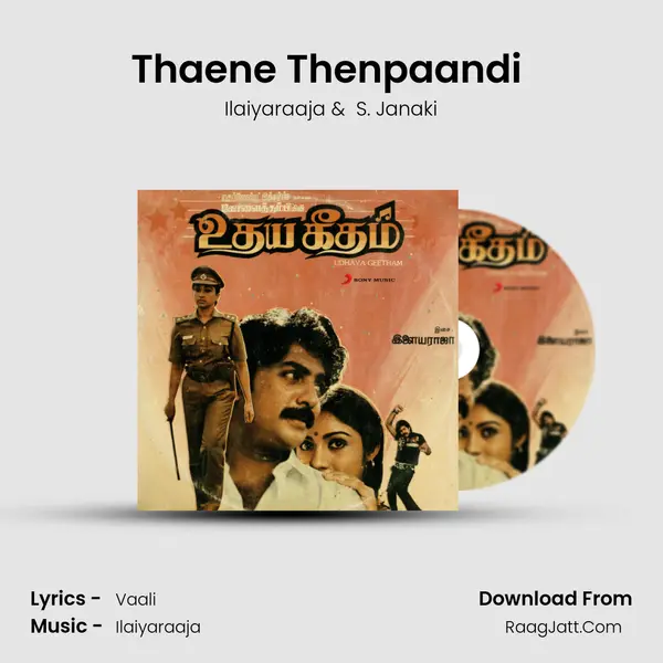 Thaene Thenpaandi (Female) MP3 Song by Ilaiyaraaja Cover