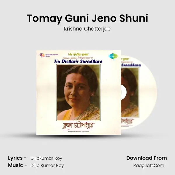 Tomay Guni Jeno Shuni MP3 Song by Krishna Chatterjee Cover